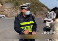 女子被骗回婆家过年高速抢方向盘 说好回娘家丈夫半路变卦