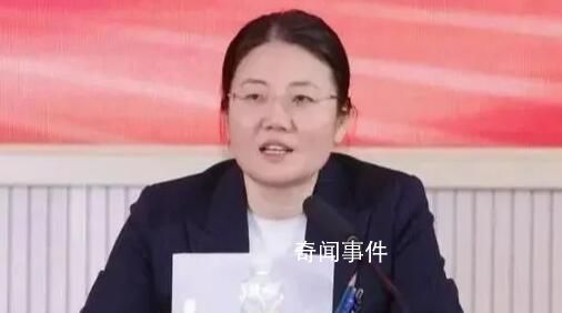 七名新任女副省长都是谁?