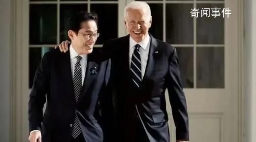 梅德韦杰夫建议日本首相切腹自尽 屈从美国太可耻
