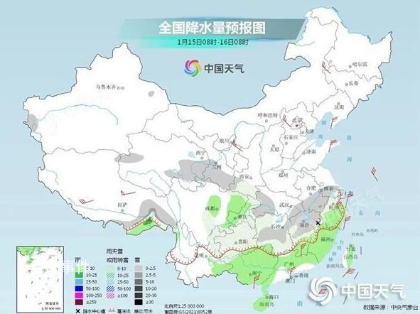 雨雪降温重心转移至南方 西南江南等地部分地区有小到中雪