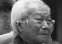 管虎父亲、著名演员管宗祥逝世 享年101岁