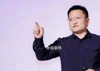 尹烨称白肺可能不是新冠感染 年轻人死亡率不高