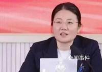七名新任女副省长都是谁?
