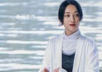 周迅成为杭州亚运会宣传形象大使 推广曲《最美的风景》演唱版MV亦于当日发布