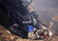 尼泊尔失事客机坠毁前侧翻近90度 空难已造成至少45人死亡