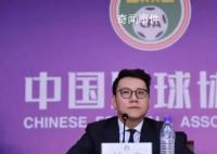 中国足协秘书长刘奕被免职 刘奕个人资料简介