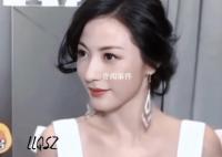 刘心悠被曝秘密结婚 老公的身份被扒