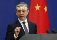英国政府发布“香港问题半年报告”