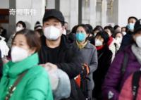 XBB可能缩短免疫保护期 XBB病毒致病力没有出现明显增加