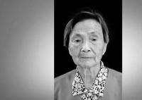 南京大屠杀幸存者李美兰去世 南京大屠杀幸存者仅剩47位