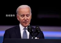 美媒:拜登正面临最严重政治危机