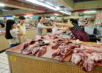 生猪价格跌破15元每公斤 下降3.2%