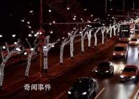 60秒感受北京街头新春氛围