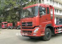“如果今天无罪,明天就出车”