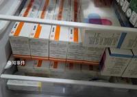免疫球蛋白被抢购背后 PID患者遭遇救命药断药危机