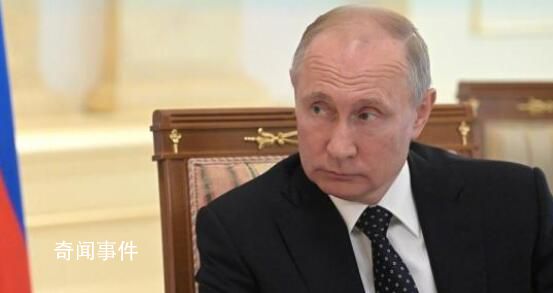 外媒:消息称普京不参与明年俄大选