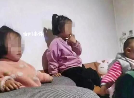 贵州3名幼童失踪一夜在山上获救 引发网友关注
