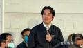 台媒:赖清德当选民进党主席 