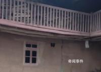 丈夫称老家有别墅 女子回村直呼上当