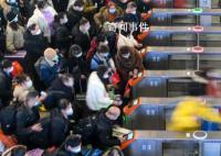 没阳过的人返乡感染风险有多大 是否能放心返乡过年