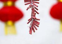 杭州:组织新年烟花秀 扩大燃放区域