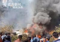 乘客舱内直播尼泊尔飞机坠毁全程 机舱突然剧烈晃动舱内惊叫声不断