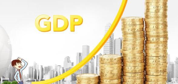 中国2022年GDP超120万亿 增长3%