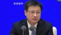 12月全国城镇调查失业率为5.5% 比上月下降0.2个百分点