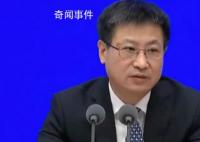 12月全国城镇调查失业率为5.5% 比上月下降0.2个百分点