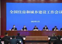 官方:不能出现新的交楼风险