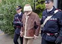 意大利逃犯在逃30年后被捕 当时正在一家私人诊所看病