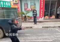 家属称小马云拦车要钱系被他人教唆 为给社会带来不良影响鞠躬道歉