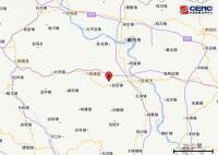 湖北襄阳五分钟内连发两次地震 震源深度8千米