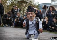 世界上最矮的人是谁有多矮 世界上最矮的男人长什么样子