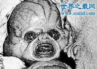 关于外星人的未解之谜 世界上有外星人吗真实照片
