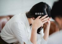 女子阳康后呼吸不畅有窒息感 患有广泛性焦虑障碍