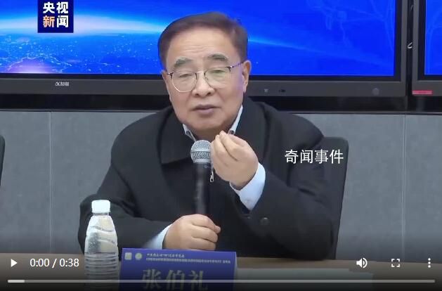 张伯礼:转阴后忍一忍别喝酒