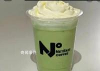 网易咖啡厅推出饮品“暴雪绿茶” 还推出了暴雪绿茶油菜暴雪绿茶小趴菜等