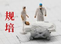 疫情下,不愿留在医院的规培生们