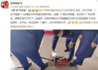 女子用网红罐存现金20万变死期 在消防员帮助下20多万元现金都取了出来