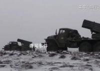 美国准备将大量弹药运往乌克兰 以帮助解决乌克兰对炮弹的迫切需求