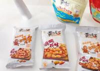 台湾禁售麻辣花生 不只螺蛳粉