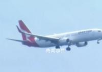 一架澳洲航班在飞行时发出求救信号 已安全降落在悉尼