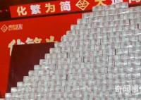 河南一企业年终奖堆成钱山 向员工共发放6100万元年终奖