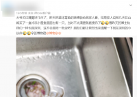 深圳一网友称在山姆买到蓝环章鱼 专家：目前无解毒药物