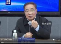 张伯礼:转阴后忍一忍别喝酒