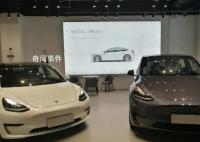 降价后特斯拉顾客翻数倍 订单量激增