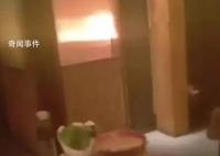 火锅店回应起火后要求顾客先结账 目前店内已恢复正常营业