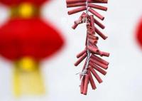 公安部:引导群众合规燃放烟花爆竹