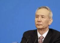 刘鹤谈中国疫情形势:恢复速度超预期